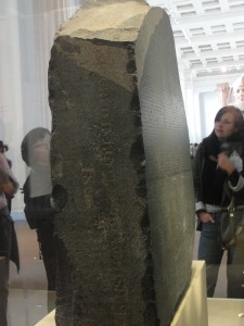 We were able to see the Rosetta stone!